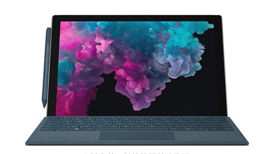 左权从 Mac 切换到 Microsoft Surface